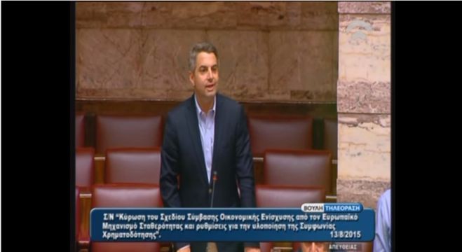 &Omicron;&delta;&upsilon;&sigma;&sigma;έ&alpha;&sigmaf;: &laquo;&Alpha;&nu; &gamma;ί&nu;&omicron;&upsilon;&nu; &epsilon;&kappa;&lambda;&omicron;&gamma;έ&sigmaf; &mu;ή&pi;&omega;&sigmaf; &omicron;&delta;&eta;&gamma;&eta;&theta;&omicron;ύ&mu;&epsilon; &sigma;&tau;&omicron; &sigma;&epsilon;&nu;ά&rho;&iota;&omicron; &Sigma;ό&iota;&mu;&pi;&lambda;&epsilon;;&raquo; (vd)