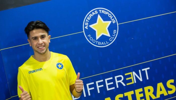 &Theta;&lambda;ά&sigma;&eta; &omicron; Lucas Salas &tau;&omicron;&upsilon; &Alpha;&sigma;&tau;έ&rho;&alpha;