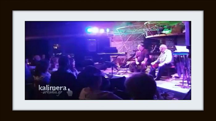 Live video | Δύο σπουδαία ονόματα της μουσικής έφερε το &quot;7φθογγο&quot; στην Τρίπολη!