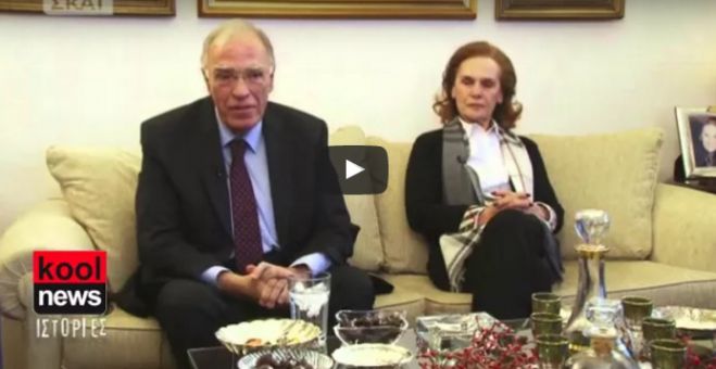 &Tau;&alpha; &delta;ά&kappa;&rho;&upsilon;&alpha; &tau;&omicron;&upsilon; &Beta;&alpha;&sigma;ί&lambda;&eta; &Lambda;&epsilon;&beta;έ&nu;&tau;&eta; &gamma;&iota;&alpha; &tau;&omicron; &gamma;&iota;&omicron; &tau;&omicron;&upsilon; (vd)