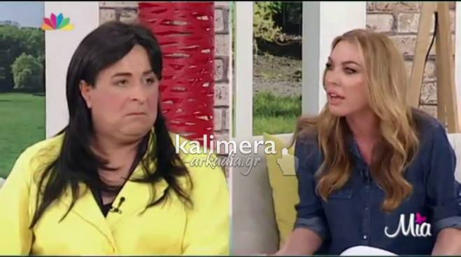 &Omicron; &Mu;ά&rho;&kappa;&omicron;&sigmaf; &Sigma;&epsilon;&phi;&epsilon;&rho;&lambda;ή&sigmaf; &sigma;&epsilon; &rho;ό&lambda;&omicron; ... &Zeta;&omega;ή&sigmaf; &Kappa;&omega;&nu;&sigma;&tau;&alpha;&nu;&tau;&omicron;&pi;&omicron;ύ&lambda;&omicron;&upsilon;! (vd)