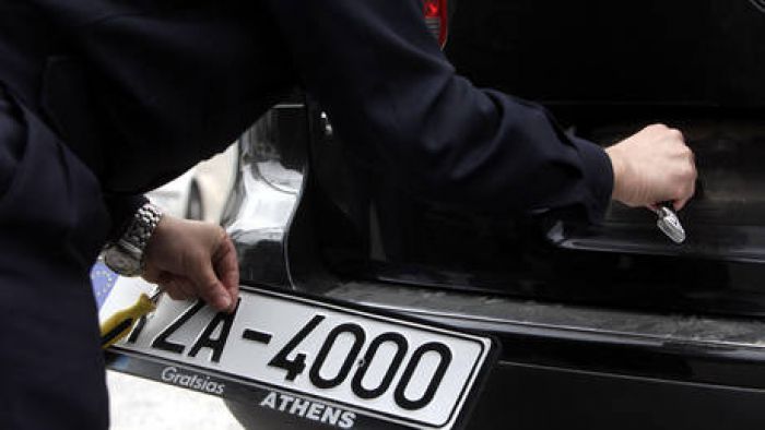 &Epsilon;&pi;ί&sigma;&eta;&mu;&eta; &delta;&iota;ά&psi;&epsilon;&upsilon;&sigma;&eta; | &Omicron;&iota; &pi;&iota;&nu;&alpha;&kappa;ί&delta;&epsilon;&sigmaf; &tau;&omega;&nu; &alpha;&upsilon;&tau;&omicron;&kappa;&iota;&nu;ή&tau;&omega;&nu; &Delta;&Epsilon;&Nu; &alpha;&lambda;&lambda;ά&zeta;&omicron;&upsilon;&nu;!