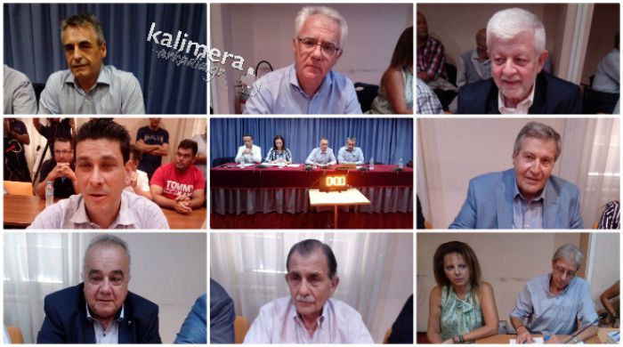 &Tau;&rho;ί&pi;&omicron;&lambda;&eta; | &Phi;&omega;&tau;&omicron;&gamma;&rho;&alpha;&phi;&iota;&kappa;ά "&kappa;&lambda;&iota;&kappa;" &alpha;&pi;ό &tau;&eta;&nu; &pi;&rho;ώ&tau;&eta; &sigma;&upsilon;&nu;&epsilon;&delta;&rho;ί&alpha;&sigma;&eta; &tau;&omicron;&upsilon; &nu;έ&omicron;&upsilon; &Delta;&eta;&mu;&omicron;&tau;&iota;&kappa;&omicron;ύ &Sigma;&upsilon;&mu;&beta;&omicron;&upsilon;&lambda;ί&omicron;&upsilon;!