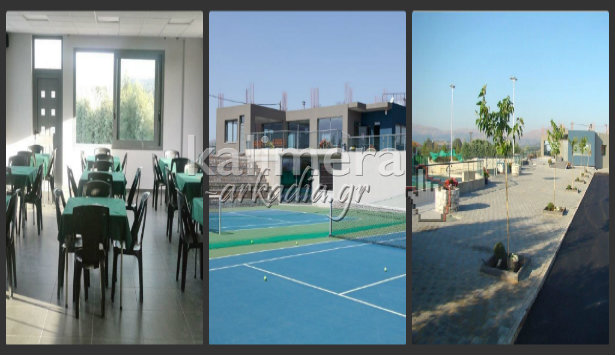 Σεμινάριο Αγωνιστικού ΜΠΡΙΤΖ στα εντευκτήρια του ΣΑΤ (εικόνες)