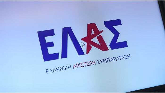 &Epsilon;&Lambda;.&Alpha;.&Sigma;. | &Alpha;&upsilon;&tau;ή &epsilon;ί&nu;&alpha;&iota; &eta; &Sigma;&upsilon;&nu;&tau;&omicron;&nu;&iota;&sigma;&tau;&iota;&kappa;ή &Epsilon;&pi;&iota;&tau;&rho;&omicron;&pi;ή &gamma;&iota;&alpha; &tau;&eta;&nu; &Alpha;&rho;&kappa;&alpha;&delta;ί&alpha; - &Tau;&alpha; 16 &pi;&rho;ό&sigma;&omega;&pi;&alpha; &pi;&omicron;&upsilon; &Delta;&Epsilon;&Nu; &theta;&alpha; &epsilon;ί&nu;&alpha;&iota; &upsilon;&pi;&omicron;&psi;ή&phi;&iota;&omicron;&iota; &beta;&omicron;&upsilon;&lambda;&epsilon;&upsilon;&tau;έ&sigmaf;