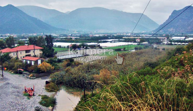 &laquo;&Eta;&rho;έ&mu;&eta;&sigma;&epsilon;&raquo; &omicron; &kappa;&alpha;&iota;&rho;ό&sigmaf; &kappa;&alpha;&iota; ά&nu;&omicron;&iota;&xi;&alpha;&nu; &sigma;ή&mu;&epsilon;&rho;&alpha; &tau;&alpha; &sigma;&chi;&omicron;&lambda;&epsilon;ί&alpha; &tau;&eta;&sigmaf; &Nu;ό&tau;&iota;&alpha;&sigmaf; &Kappa;&upsilon;&nu;&omicron;&upsilon;&rho;ί&alpha;&sigmaf;
