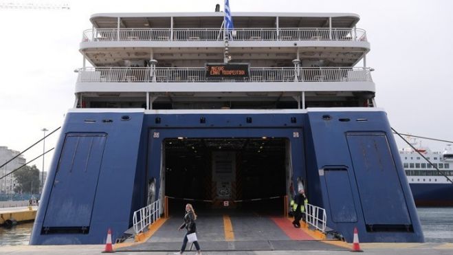 &Epsilon;&kappa;&pi;&tau;ώ&sigma;&epsilon;&iota;&sigmaf; &alpha;&nu;&alpha;&kappa;&omicron;&iota;&nu;ώ&nu;&omicron;&upsilon;&nu; &omicron;&iota; &alpha;&kappa;&tau;&omicron;&pi;&lambda;&omicron;ϊ&kappa;έ&sigmaf; &epsilon;&tau;&alpha;&iota;&rho;ί&epsilon;&sigmaf;!