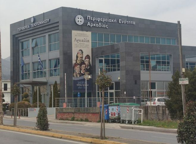 &Alpha;&lambda;&omicron;ί&mu;&omicron;&nu;&omicron;&sigmaf;: "&Pi;&rho;&alpha;&gamma;&mu;&alpha;&tau;&iota;&kappa;ό &tau;&omicron; &epsilon;&nu;&delta;&iota;&alpha;&phi;έ&rho;&omicron;&nu; &tau;&omicron;&upsilon; &kappa;. &Sigma;&kappa;&alpha;&nu;&tau;&zeta;&omicron;ύ &gamma;&iota;&alpha; &tau;&alpha; &pi;&rho;&omicron;&beta;&lambda;ή&mu;&alpha;&tau;&alpha; &tau;&eta;&sigmaf; &Sigma;ί&tau;&alpha;&iota;&nu;&alpha;&sigmaf;"