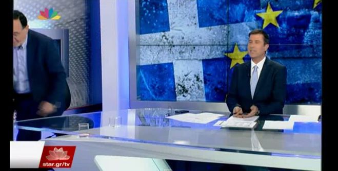 Τα βρόντηξε κι έφυγε από το δελτίο του Star ο Λαφαζάνης! (vd)