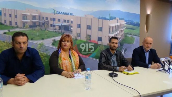 Ραδιομαραθώνιος για να γίνει κέντρο δημιουργικής απασχόλησης για ΑμεΑ (vd)