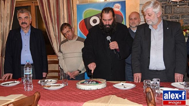 Δημοτική Ραδιοφωνία Τρίπολης | Ευχές για ακόμα μεγαλύτερες επιτυχίες στην πίτα για το 2018! (vd)