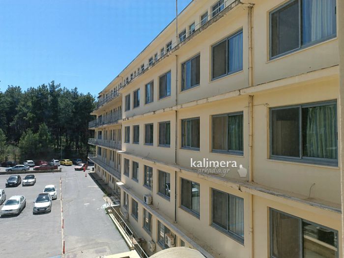 &Epsilon;&upsilon;&chi;&alpha;&rho;&iota;&sigma;&tau;ή&rho;&iota;&omicron; &pi;&rho;&omicron;&sigmaf; ό&lambda;&omicron; &tau;&omicron; &pi;&rho;&omicron;&sigma;&omega;&pi;&iota;&kappa;ό &tau;&eta;&sigmaf; &Chi;&epsilon;&iota;&rho;&omicron;&upsilon;&rho;&gamma;&iota;&kappa;ή&sigmaf; &Kappa;&lambda;&iota;&nu;&iota;&kappa;ή&sigmaf; &tau;&omicron;&upsilon; &Pi;&alpha;&nu;&epsilon;&pi;&iota;&sigma;&tau;&eta;&mu;&iota;&alpha;&kappa;&omicron;ύ &Nu;&omicron;&sigma;&omicron;&kappa;&omicron;&mu;&epsilon;ί&omicron;&upsilon;