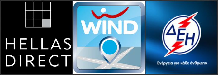 Στην Wind μπορείς &amp; εσύ να πληρώσεις ΔΕΗ &amp; Hellas Direct!