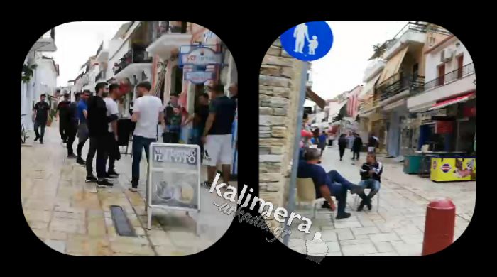 &Pi;&alpha;&rho;ά&lambda;&iota;&omicron; Ά&sigma;&tau;&rho;&omicron;&sigmaf; | &Alpha;&rho;&chi;ί&zeta;&epsilon;&iota; &nu;&alpha; &alpha;&pi;&omicron;&kappa;&tau;ά &zeta;&omega;ή &tau;&omicron; "&Nu;&eta;&sigma;ί" &tau;&eta;&sigmaf; &Alpha;&rho;&kappa;&alpha;&delta;ί&alpha;&sigmaf;! (vd)