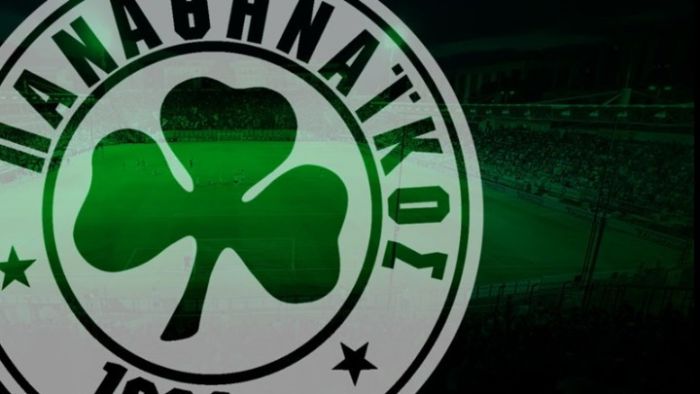 &Epsilon;&pi;ί&sigma;&eta;&mu;&omicron; | Ό&lambda;&alpha; &tau;&alpha; &epsilon;&nu;&tau;ό&sigmaf; έ&delta;&rho;&alpha;&sigmaf; &pi;&alpha;&iota;&chi;&nu;ί&delta;&iota;&alpha; &tau;&omicron;&upsilon; &Pi;&Alpha;&Omicron; &sigma;&tau;&omicron; &laquo;&Pi;&alpha;&nu;&alpha;&theta;&eta;&nu;&alpha;ϊ&kappa;ό&sigmaf; TV&raquo;