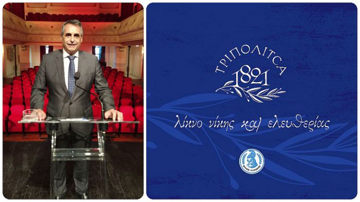 &Kappa;ώ&sigma;&tau;&alpha;&sigmaf; &Tau;&zeta;&iota;&omicron;ύ&mu;&eta;&sigmaf;: &laquo;&Sigma;&upsilon;&nu;&epsilon;&chi;ί&zeta;&omicron;&upsilon;&mu;&epsilon; &mu;&epsilon; &nu;έ&epsilon;&sigmaf; &delta;&rho;ά&sigma;&epsilon;&iota;&sigmaf; &kappa;&alpha;&iota; &epsilon;&kappa;&delta;&eta;&lambda;ώ&sigma;&epsilon;&iota;&sigmaf; &gamma;&iota;&alpha; &tau;&alpha; 200 + 1 &chi;&rho;ό&nu;&iota;&alpha; &alpha;&pi;ό &tau;&omicron;&nu; &Alpha;&gamma;ώ&nu;&alpha; &tau;&omicron;&upsilon; ΄21&raquo;