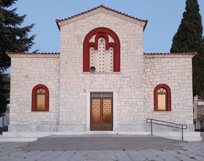 &Gamma;&iota;&omicron;&rho;&tau;ά&zeta;&epsilon;&iota; &omicron; &Nu;&alpha;ό&sigmaf; &Alpha;&gamma;ί&omicron;&upsilon; &Gamma;&epsilon;&omega;&rho;&gamma;ί&omicron;&upsilon; &sigma;&tau;&omicron; &Mu;&alpha;&upsilon;&rho;ί&kappa;&iota;
