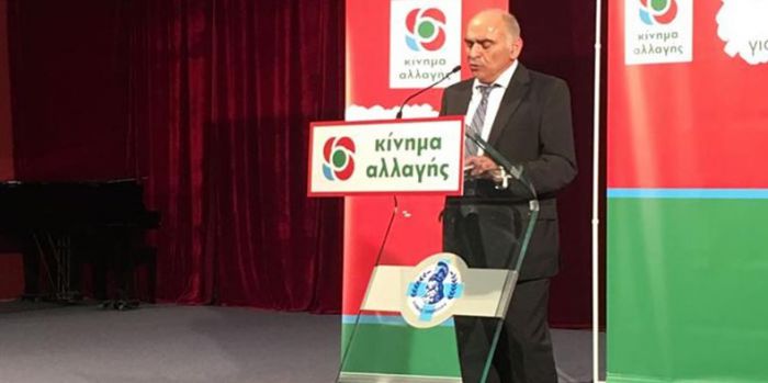 Χαμός στο ΚΙΝΑΛ για τη συνεργασία Μπουντρούκα-Νίκα | Αντιδράσεις σε Μεσσηνία και Αργολίδα