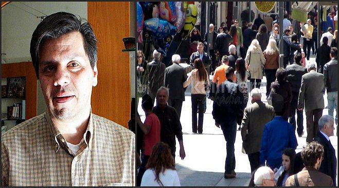 O&iota; &gamma;&iota;&omicron;&rho;&tau;έ&sigmaf; &delta;&epsilon;&nu; έ&phi;&epsilon;&rho;&alpha;&nu; &tau;&eta;&nu; &hellip; &Alpha;&nu;ά&sigma;&tau;&alpha;&sigma;&eta; &sigma;&tau;&alpha; &epsilon;&mu;&pi;&omicron;&rho;&iota;&kappa;ά &kappa;&alpha;&tau;&alpha;&sigma;&tau;ή&mu;&alpha;&tau;&alpha; &tau;&eta;&sigmaf; &Tau;&rho;ί&pi;&omicron;&lambda;&eta;&sigmaf; (vd)