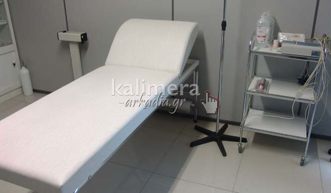 Ανακοινώθηκε το πρόγραμμα λειτουργίας του κοινωνικού ιατρείου του Δήμου Τρίπολης