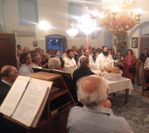 &Eta; &epsilon;&omicron;&rho;&tau;ή &tau;&omicron;&upsilon; &Alpha;&gamma;ί&omicron;&upsilon; &Nu;&iota;&kappa;&omicron;&lambda;ά&omicron;&upsilon; &sigma;&tau;&omicron; &Alpha;&epsilon;&tau;&omicron;&chi;ώ&rho;&iota; &tau;&eta;&sigmaf; &Kappa;&upsilon;&nu;&omicron;&upsilon;&rho;ί&alpha;&sigmaf; (&epsilon;&iota;&kappa;ό&nu;&epsilon;&sigmaf;)