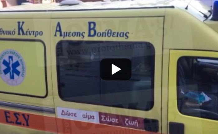 Μέσα στο δικαστήριο της Τρίπολης λιποθύμησε η Δήμητρα Βούλγαρη (vd)