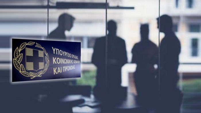 &Alpha;&rho;&kappa;&alpha;&delta;ί&alpha; | &Epsilon;&tau;&omicron;&iota;&mu;ό&tau;&eta;&tau;&alpha; &alpha;&pi;ό &tau;&eta;&nu; &Epsilon;&pi;&iota;&theta;&epsilon;ώ&rho;&eta;&sigma;&eta; &Epsilon;&rho;&gamma;&alpha;&sigma;ί&alpha;&sigmaf; &gamma;&iota;&alpha; &pi;&epsilon;&rho;&iota;&sigma;&tau;&alpha;&tau;&iota;&kappa;ά &mu;&eta; &kappa;&alpha;&tau;&alpha;&beta;&omicron;&lambda;ή&sigmaf; &tau;&omicron;&upsilon; &delta;ώ&rho;&omicron;&upsilon; &Pi;ά&sigma;&chi;&alpha; &zeta;&eta;&tau;ά &tau;&omicron; &Epsilon;&rho;&gamma;&alpha;&tau;&iota;&kappa;ό &Kappa;έ&nu;&tau;&rho;&omicron;