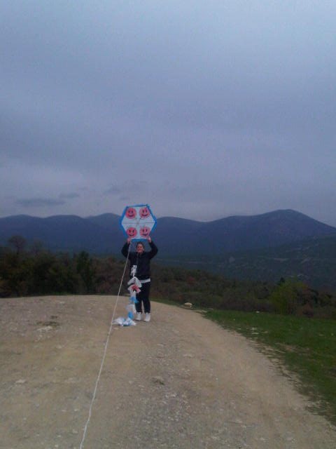 &Kappa;&alpha;&theta;&alpha;&rho;ά &Delta;&epsilon;&upsilon;&tau;έ&rho;&alpha; &sigma;&tau;&eta;&nu; &Tau;&rho;ί&pi;&omicron;&lambda;&eta;