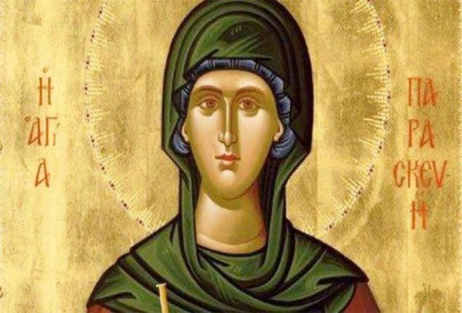 &Gamma;&iota;&omicron;&rho;&tau;ά&zeta;&epsilon;&iota; &tau;&omicron; &epsilon;&xi;&omega;&kappa;&lambda;ή&sigma;&iota; &tau;&eta;&sigmaf; &Alpha;&gamma;ί&alpha;&sigmaf; &Pi;&alpha;&rho;&alpha;&sigma;&kappa;&epsilon;&upsilon;ή&sigmaf; &sigma;&tau;&alpha; &kappa;ά&tau;&omega; &Delta;&omicron;&lambda;&iota;&alpha;&nu;ά