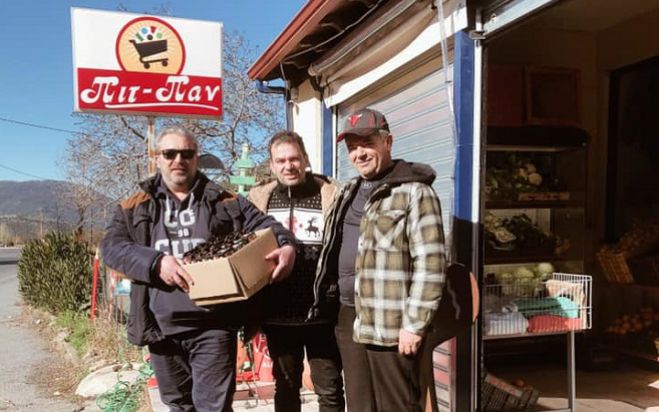 &Sigma;&eta;&mu;&alpha;&nu;&tau;&iota;&kappa;ή &delta;&omega;&rho;&epsilon;ά &alpha;&pi;ό &tau;&omicron;&nu; &Pi;&alpha;&nu;&alpha;&gamma;&iota;ώ&tau;&eta; &Pi;&alpha;&pi;&alpha;&chi;&rho;ό&nu;&eta; &gamma;&iota;&alpha; &tau;&omicron;&nu; &phi;&omega;&tau;&iota;&sigma;&mu;ό &tau;&eta;&sigmaf; &Beta;&lambda;&alpha;&chi;έ&rho;&nu;&alpha;&sigmaf;!
