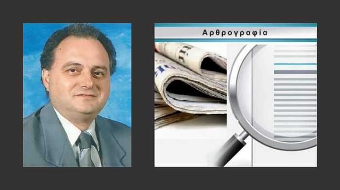 Τα ..."ΟΧΙ", των Ελλήνων! - Γράφει ο Δ. Μανιατάς
