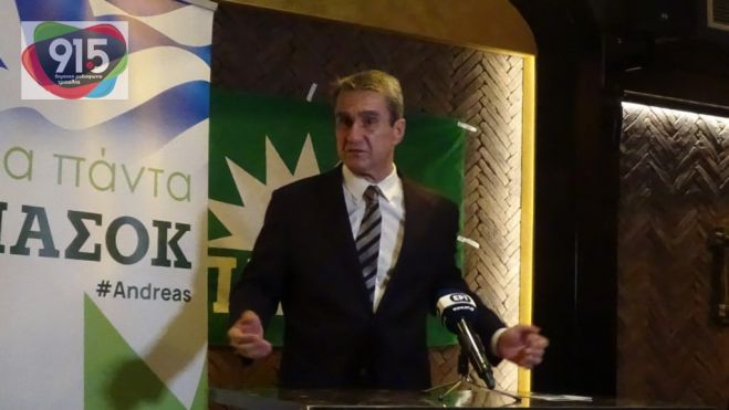 &Sigma;&tau;&eta;&nu; &Tau;&rho;ί&pi;&omicron;&lambda;&eta; &omicron; &Alpha;&nu;&delta;&rho;έ&alpha;&sigmaf; &Lambda;&omicron;&beta;έ&rho;&delta;&omicron;&sigmaf;: &Theta;&alpha; &epsilon;&pi;&alpha;&nu;&alpha;&phi;έ&rho;&omega; &tau;&omicron; "&Pi;&Alpha;&Sigma;&Omicron;&Kappa;"-&Tau;&rho;&epsilon;&iota;&sigmaf; &alpha;&nu;&tau;&iota;&pi;&rho;ό&epsilon;&delta;&rho;&omicron;&iota; &theta;&alpha; &epsilon;&kappa;&phi;&rho;ά&zeta;&omicron;&upsilon;&nu; ό&lambda;&epsilon;&sigmaf; &tau;&iota;&sigmaf; &tau;ά&sigma;&epsilon;&iota;&sigmaf; (vd)