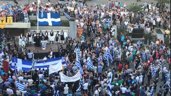 «Βούλιαξε» η Κοζάνη | Μεγάλη διαμαρτυρία ενάντια στη συμφωνία για το "Σκοπιανό"! (vd)