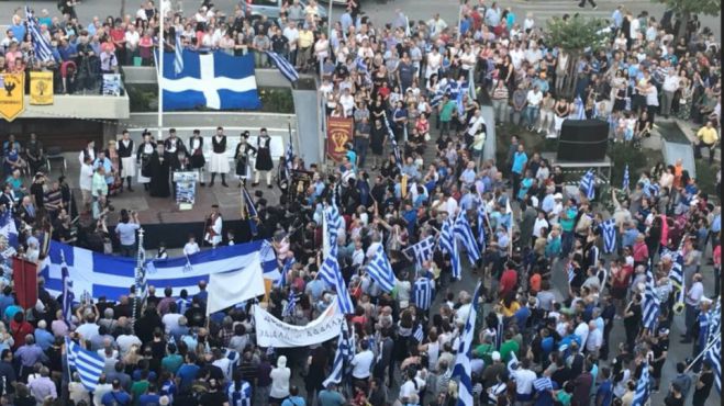 «Βούλιαξε» η Κοζάνη | Μεγάλη διαμαρτυρία ενάντια στη συμφωνία για το &quot;Σκοπιανό&quot;! (vd)