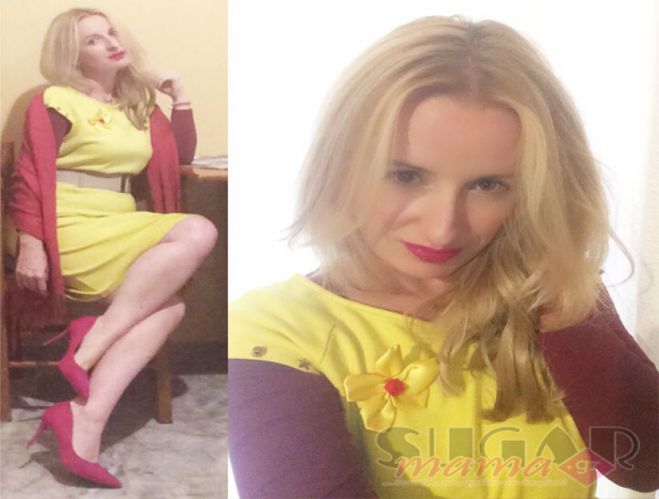 &Kappa;&alpha;&iota; &tau;&omicron; &delta;&iota;&kappa;ό &mu;&omicron;&upsilon; style rocks