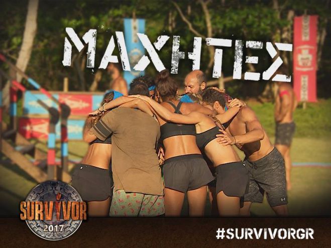 Survivor: Αλλάζουν οι ισορροπίες μετά το τροχαίο! (vd)