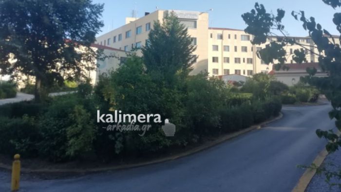 Παναρκαδικό Νοσοκομείο | Ξεκινά η λειτουργία Τακτικού Εξωτερικού Πνευμονολογικού Ιατρείου