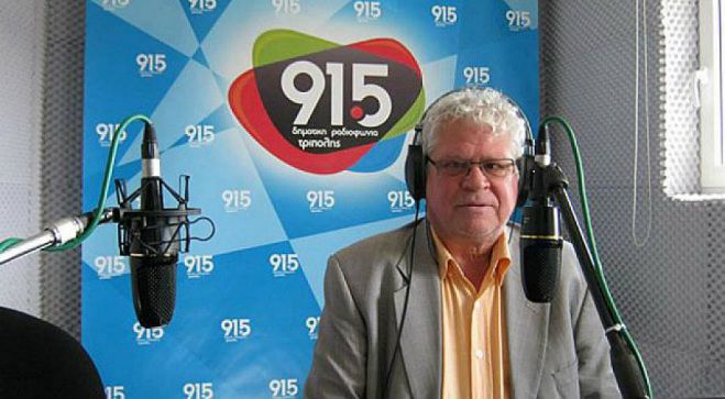 &Sigma;&upsilon;&mu;&pi;&lambda;&eta;&rho;ώ&nu;&omicron;&nu;&tau;&alpha;&sigmaf; &tau;&omicron; &mu;&eta;&chi;&alpha;&nu;&omicron;&gamma;&rho;&alpha;&phi;&iota;&kappa;ό - &Gamma;&rho;ά&phi;&epsilon;&iota; &omicron; &Gamma;. &Pi;&epsilon;&tau;&sigma;έ&lambda;&eta;&sigmaf;