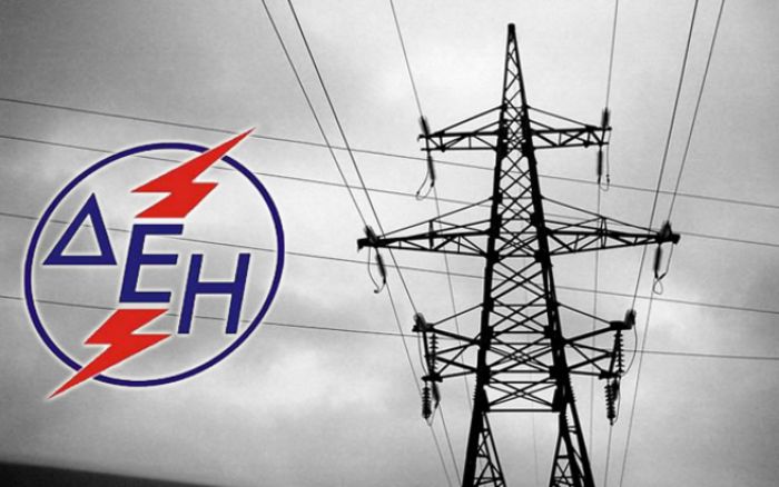 &Delta;&Epsilon;&Eta; | &Pi;&rho;&omicron;&gamma;&rho;&alpha;&mu;&mu;&alpha;&tau;&iota;&sigma;&mu;έ&nu;&epsilon;&sigmaf; &delta;&iota;&alpha;&kappa;&omicron;&pi;έ&sigmaf; &rho;&epsilon;ύ&mu;&alpha;&tau;&omicron;&sigmaf; &sigma;&tau;&eta; &Gamma;&omicron;&rho;&tau;&upsilon;&nu;ί&alpha;