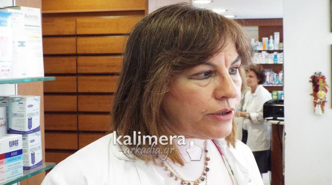 &Kappa;&lambda;&epsilon;&iota;&sigma;&tau;ά &tau;&eta;&nu; &Tau;&epsilon;&tau;ά&rho;&tau;&eta; &tau;&alpha; &phi;&alpha;&rho;&mu;&alpha;&kappa;&epsilon;ί&alpha; &ndash; &Tau;&iota; &epsilon;ί&pi;&epsilon; &eta; &Pi;&rho;ό&epsilon;&delta;&rho;&omicron;&sigmaf; &tau;&omega;&nu; &Phi;&alpha;&rho;&mu;&alpha;&kappa;&omicron;&pi;&omicron;&iota;ώ&nu; &sigma;&tau;&eta;&nu; &Alpha;&rho;&kappa;&alpha;&delta;ί&alpha; (vd)
