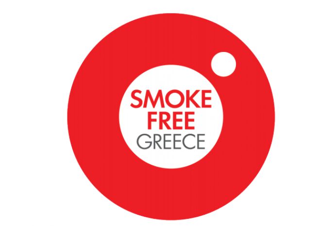 &quot;Παιδεία για έναν Κόσμο χωρίς Κάπνισμα&quot; στην Τρίπολη!