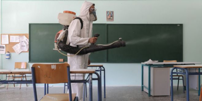 &Epsilon;&iota;&delta;&iota;&kappa;ό &Sigma;&chi;&omicron;&lambda;&epsilon;ί&omicron; &Mu;&alpha;&nu;&tau;&iota;&nu;&epsilon;ί&alpha;&sigmaf; | &Kappa;&rho;&omicron;ύ&sigma;&mu;&alpha; covid &sigma;&epsilon; &mu;&alpha;&theta;&eta;&tau;ή - &Kappa;&lambda;&epsilon;&iota;&sigma;&tau;ή &eta; &sigma;&chi;&omicron;&lambda;&iota;&kappa;ή &mu;&omicron;&nu;ά&delta;&alpha; &gamma;&iota;&alpha; 14 &eta;&mu;έ&rho;&epsilon;&sigmaf;