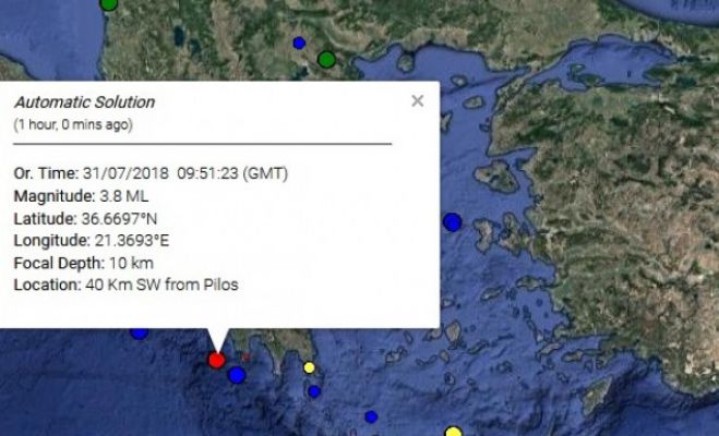 Σεισμός 3,8 Ρίχτερ στα ανοιχτά της Πύλου