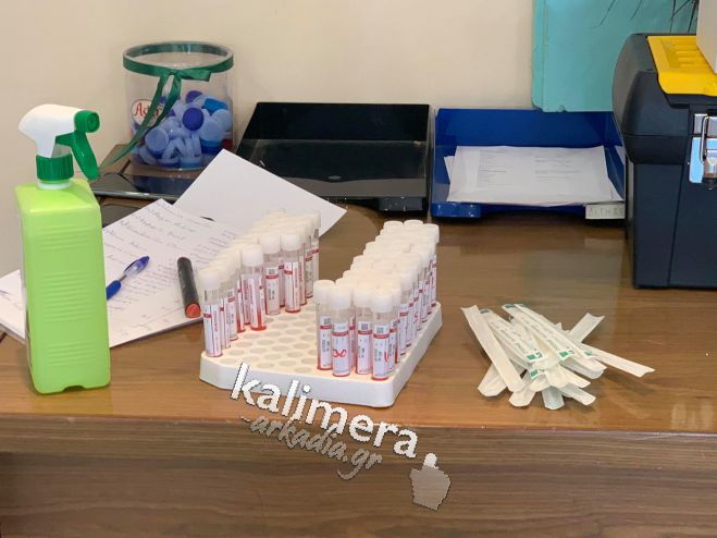 &Kappa;&alpha;&lambda;ά &nu;έ&alpha; &alpha;&pi;ό &tau;&alpha; test covid &sigma;&tau;&eta;&nu; &omicron;&mu;ά&delta;&alpha; &tau;&omicron;&upsilon; &Alpha;&sigma;&tau;έ&rho;&alpha;!