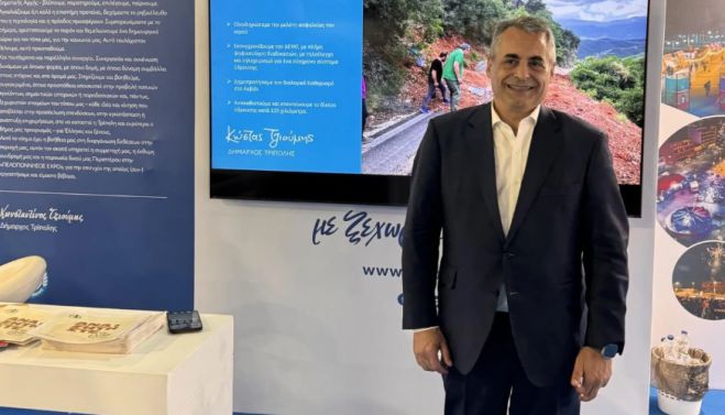Κώστας Τζιούμης: «Απρέπεια και απρεπείς»
