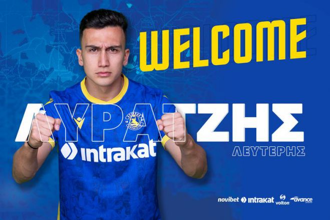 &Epsilon;&pi;ί&sigma;&eta;&mu;&omicron; | &Omicron; &Lambda;&epsilon;&upsilon;&tau;έ&rho;&eta;&sigmaf; &Lambda;ύ&rho;&alpha;&tau;&zeta;&eta;&sigmaf; &alpha;&pi;ό &tau;&omicron;&nu; &Pi;&Alpha;&Omicron;&Kappa; &sigma;&tau;&omicron;&nu; &Alpha;&sigma;&tau;έ&rho;&alpha;!