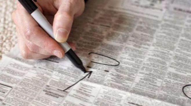 ΑΣΕΠ | Έρχονται 558 μόνιμες θέσεις εργασίας