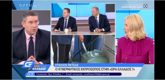 Ό&lambda;&alpha; &tau;&alpha; &chi;&rho;ή&mu;&alpha;&tau;&alpha; &gamma;&iota;&alpha; &tau;&omicron; &epsilon;&pi;ί&delta;&omicron;&mu;&alpha; &theta;έ&rho;&mu;&alpha;&nu;&sigma;&eta;&sigmaf; &theta;&alpha; &delta;&omicron;&theta;&omicron;ύ&nu; &mu;έ&sigma;&alpha; &sigma;&tau;&omicron; 2019!