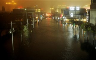 &Nu;έ&alpha; &kappa;&alpha;&tau;&alpha;&iota;&gamma;ί&delta;&alpha; &theta;&alpha; &pi;&lambda;ή&xi;&epsilon;&iota; &tau;&iota;&sigmaf; &alpha;&nu;&alpha;&tau;&omicron;&lambda;&iota;&kappa;έ&sigmaf; &alpha;&kappa;&tau;έ&sigmaf; &tau;&omega;&nu; &Eta;&Pi;&Alpha;