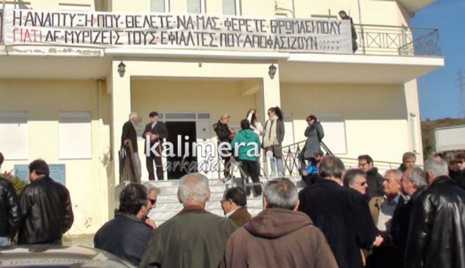 &Sigma;&tau;&eta;&nu; &Pi;&alpha;&lambda;&alpha;&iota;ό&chi;&omicron;&upsilon;&nu;&eta; &hellip; &pi;&epsilon;&rho;&iota;&mu;έ&nu;&omicron;&upsilon;&nu; &tau;&omicron;&nu; &Tau;&sigma;&iota;&rho;ώ&nu;&eta;!